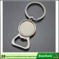 Klassisches leeres quadratisches Metall Keychain